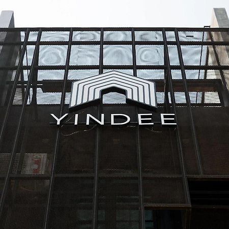 Yindee Travellers Lodge Nan Zewnętrze zdjęcie